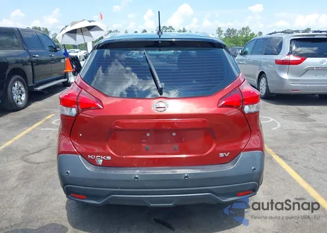 2020 Nissan Kicks Sv Xtronic Cvt из США, поврежденный, VIN 3N1CP5CV7LL574165